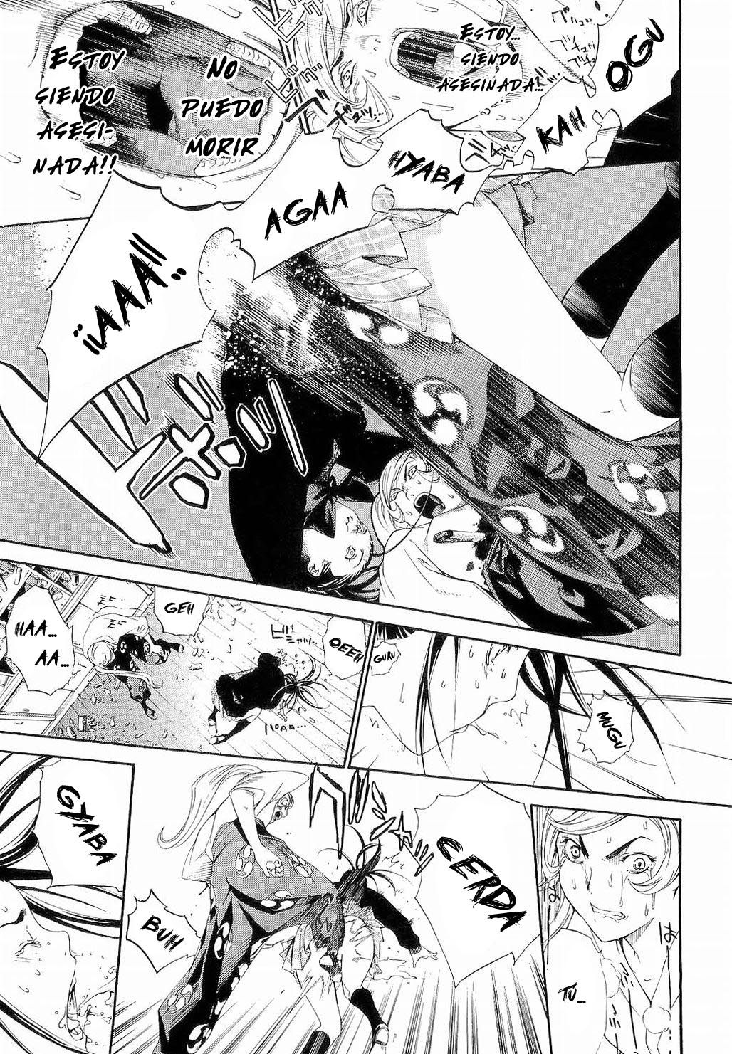 Read Tenjou Tenge (es) Manga Online