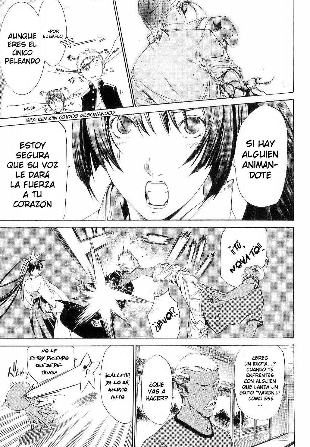 Read Tenjou Tenge (es) Manga Online