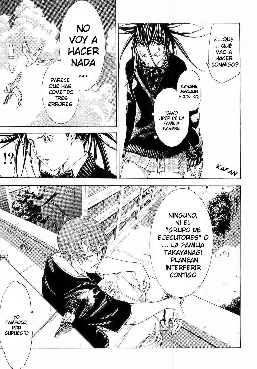 Read Tenjou Tenge (es) Manga Online