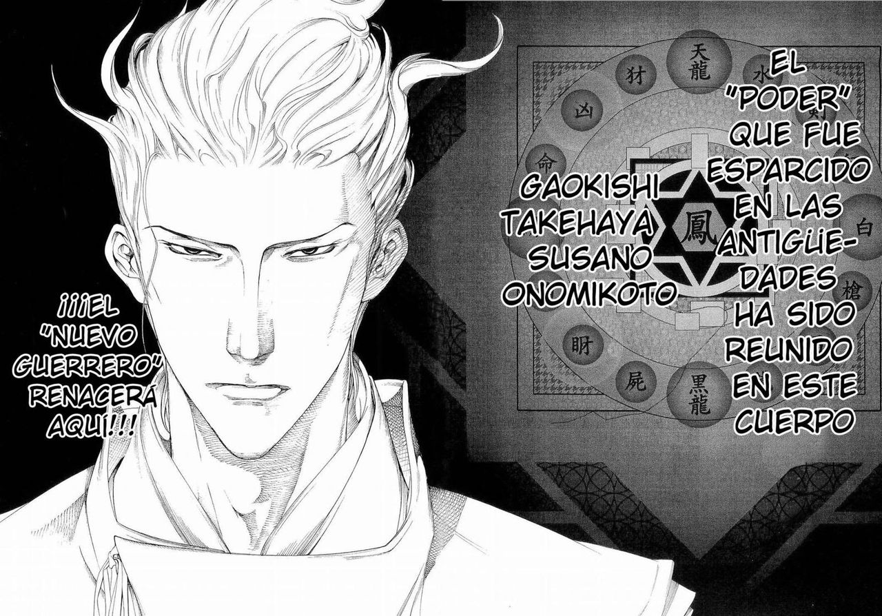 Read Tenjou Tenge (es) Manga Online