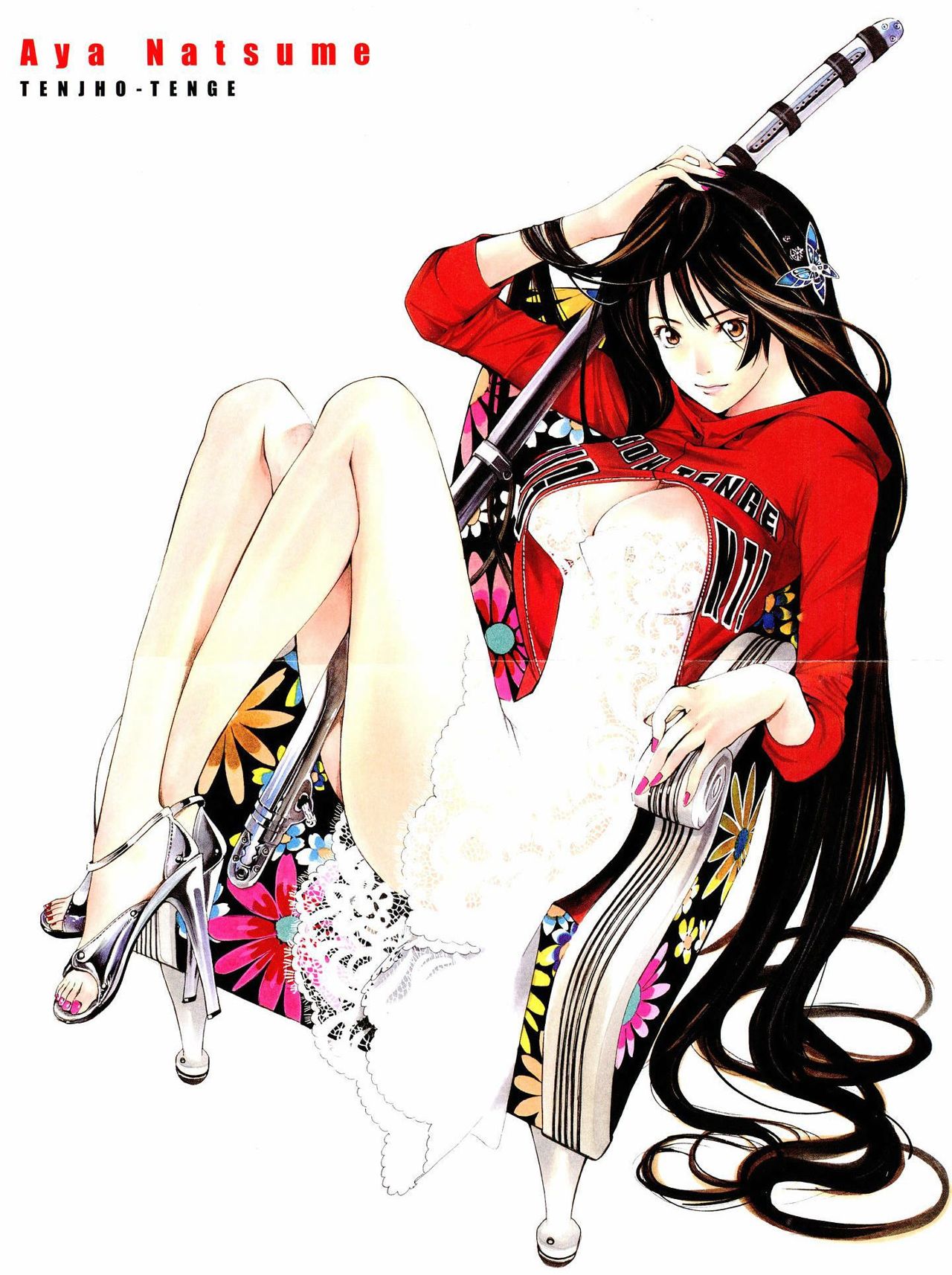 Read Tenjou Tenge (es) Manga Online