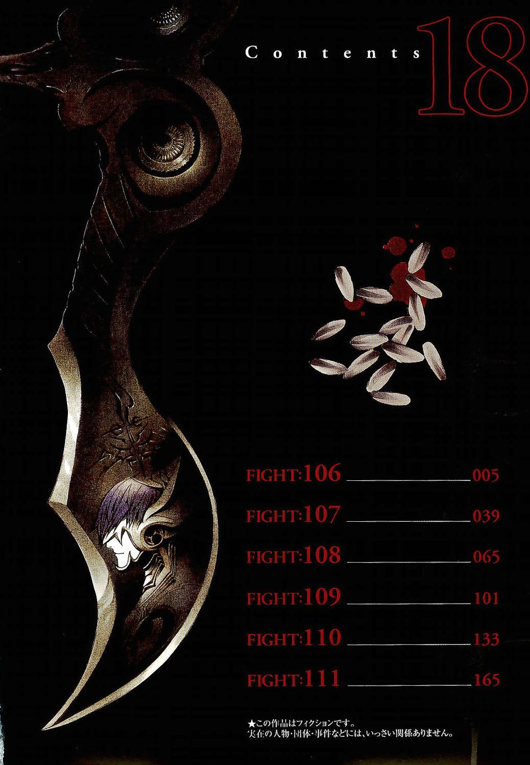 Read Tenjou Tenge (es) Manga Online