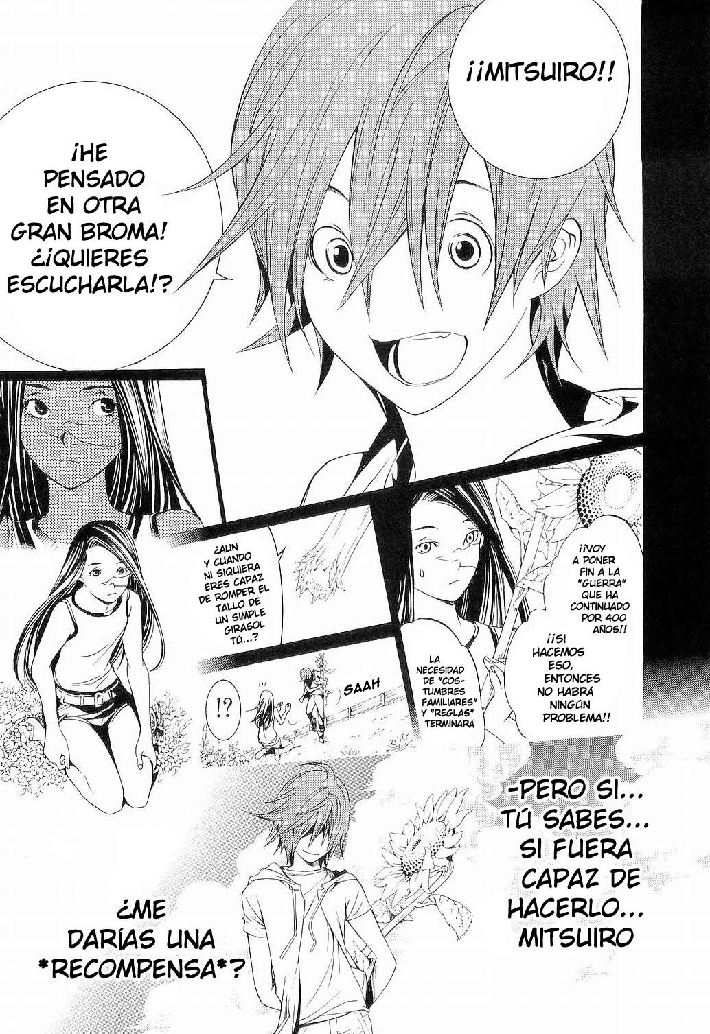 Read Tenjou Tenge (es) Manga Online
