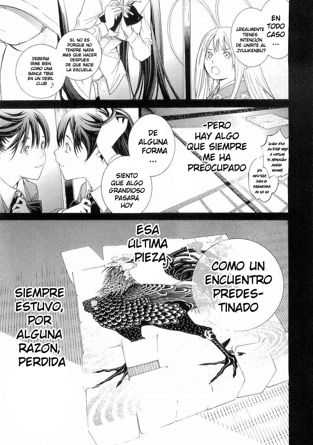 Read Tenjou Tenge (es) Manga Online