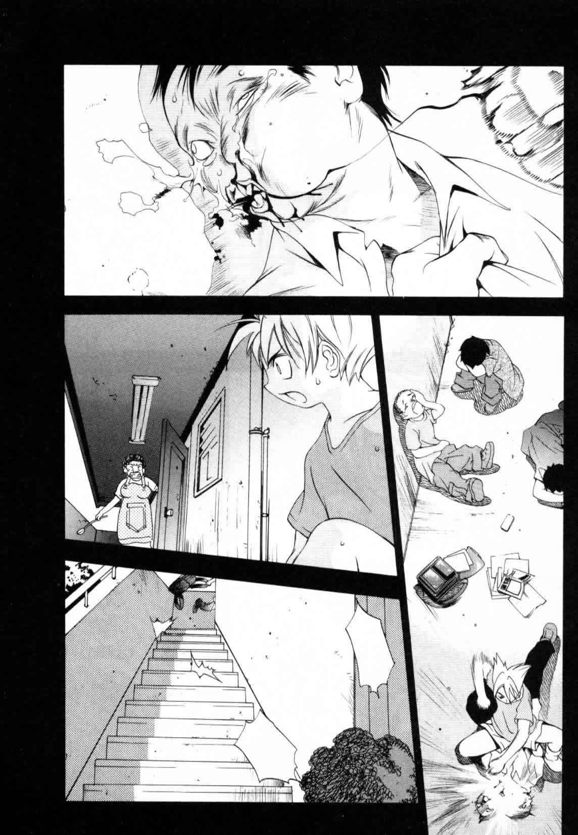 Read Tenjou Tenge (es) Manga Online