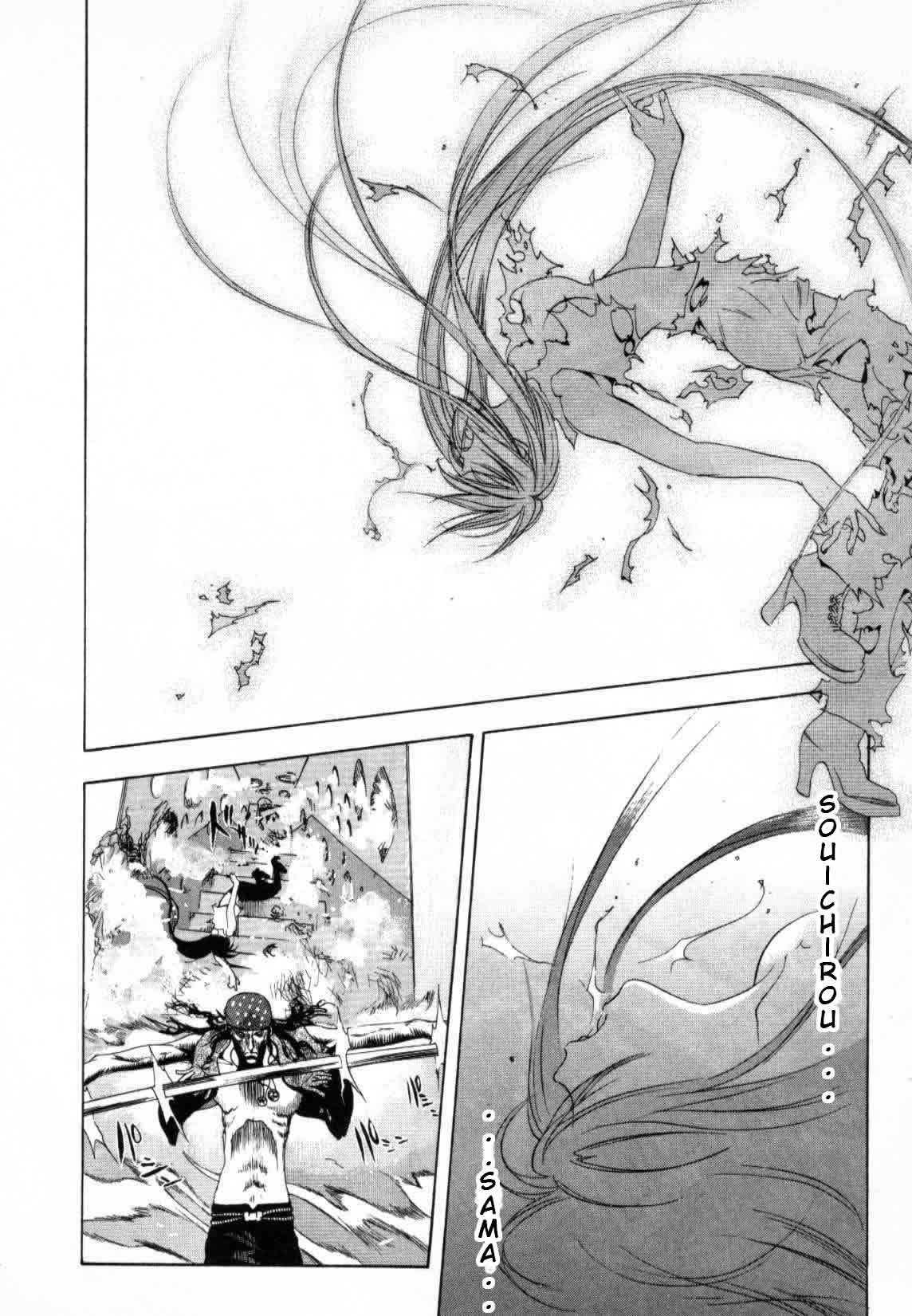 Read Tenjou Tenge (es) Manga Online