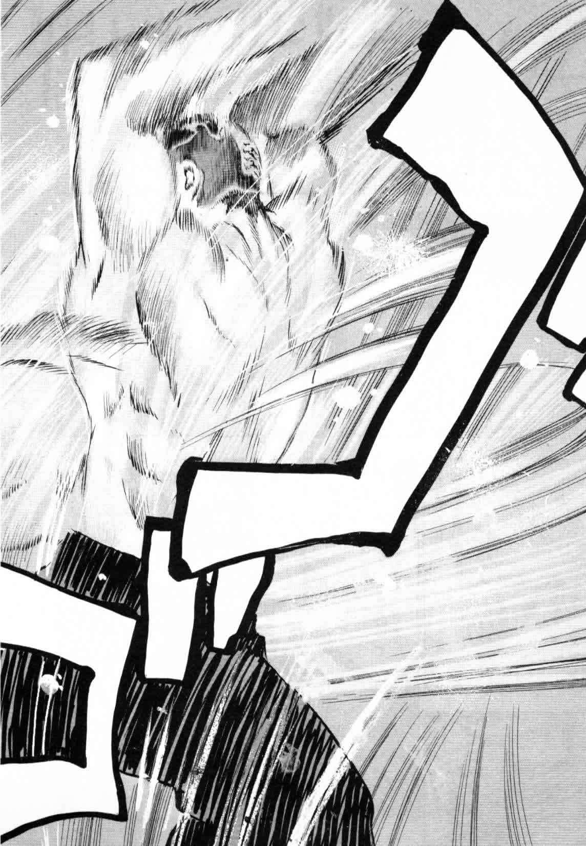 Read Tenjou Tenge (es) Manga Online