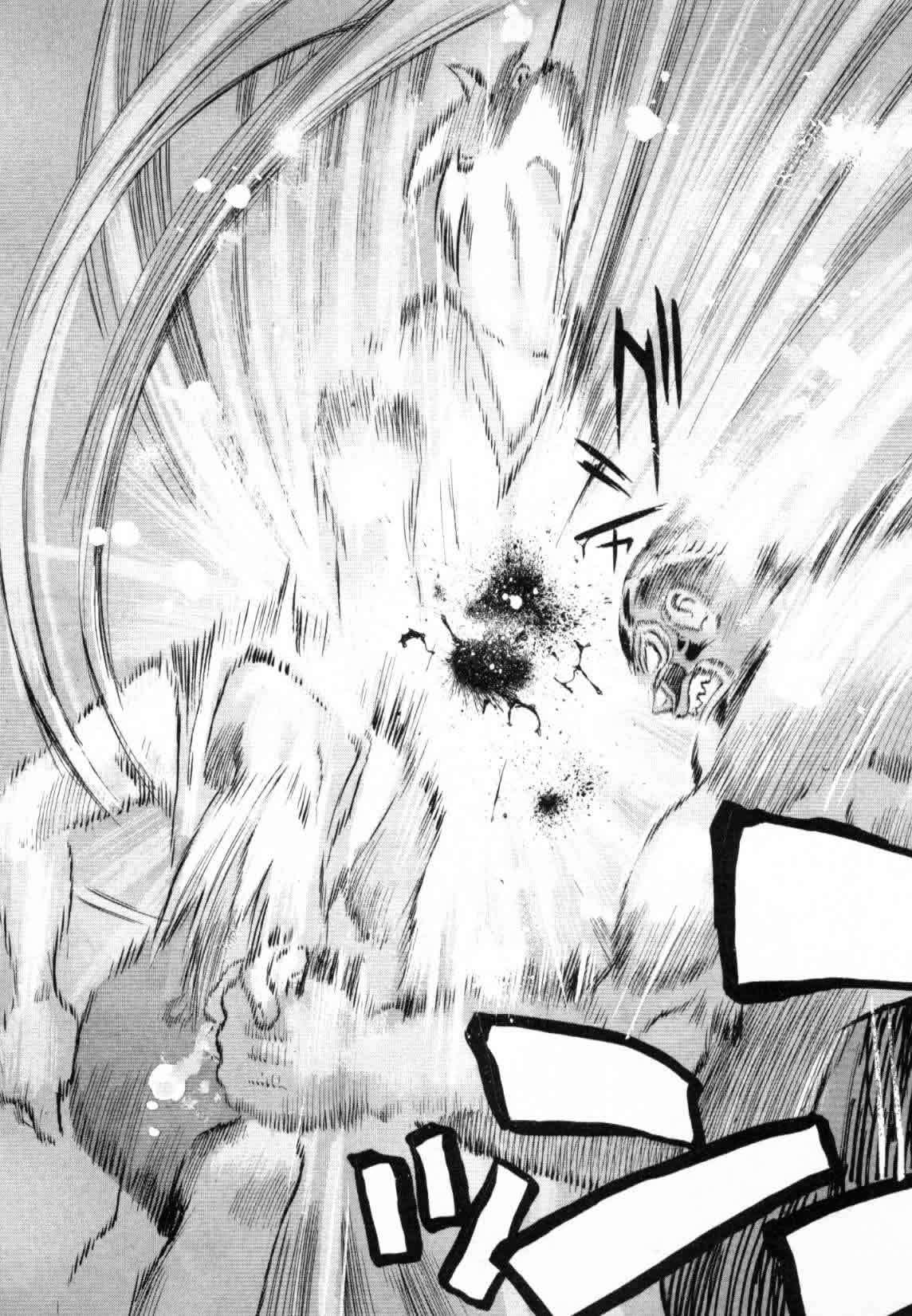 Read Tenjou Tenge (es) Manga Online