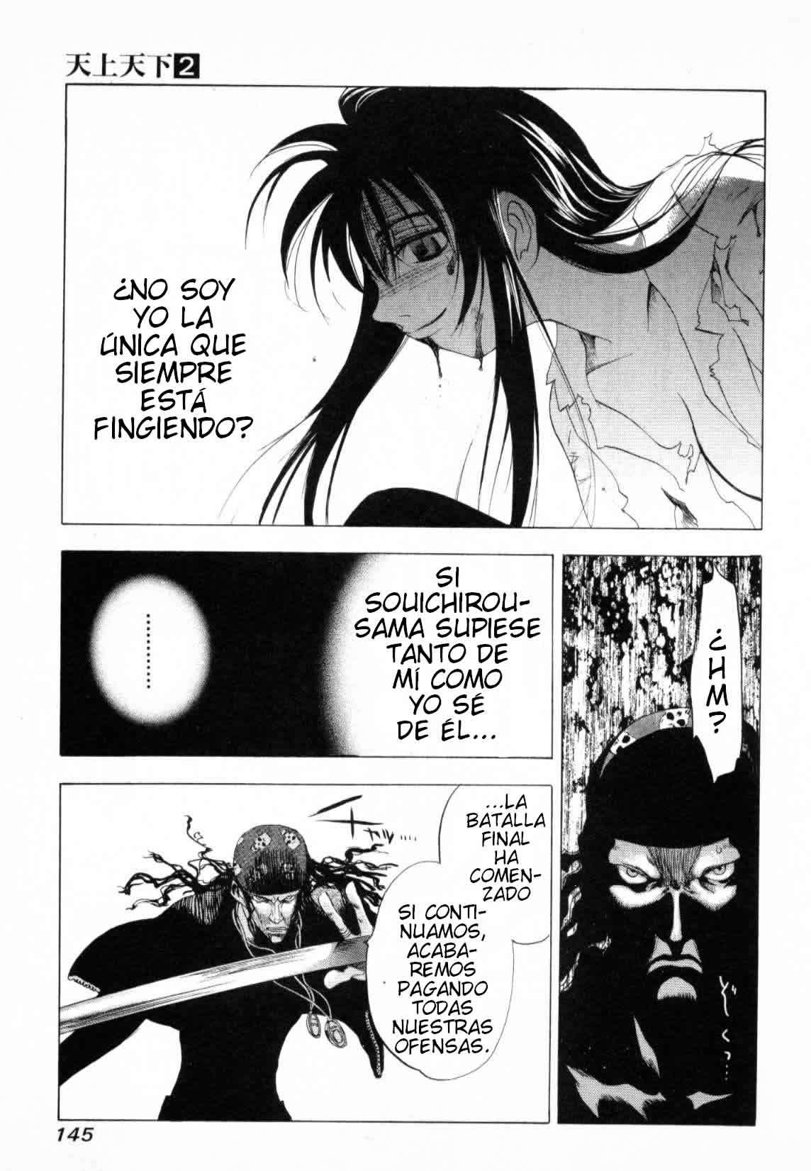 Read Tenjou Tenge (es) Manga Online