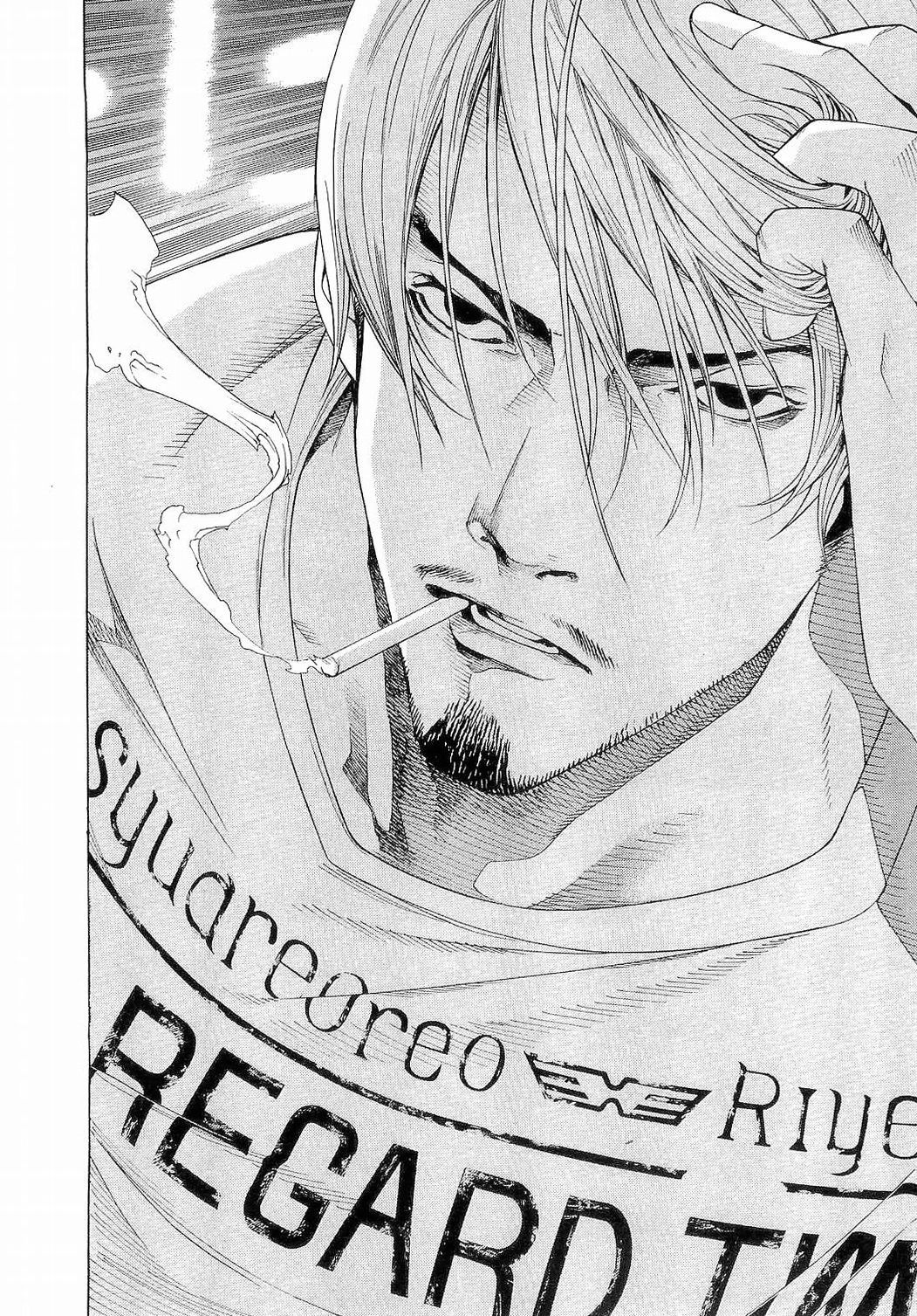 Read Tenjou Tenge (es) Manga Online