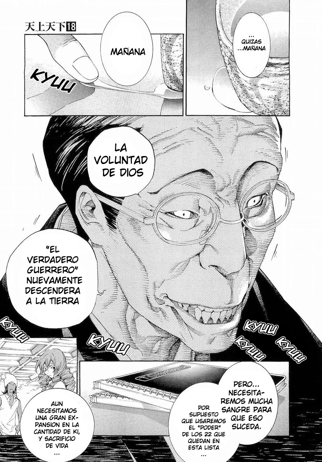 Read Tenjou Tenge (es) Manga Online