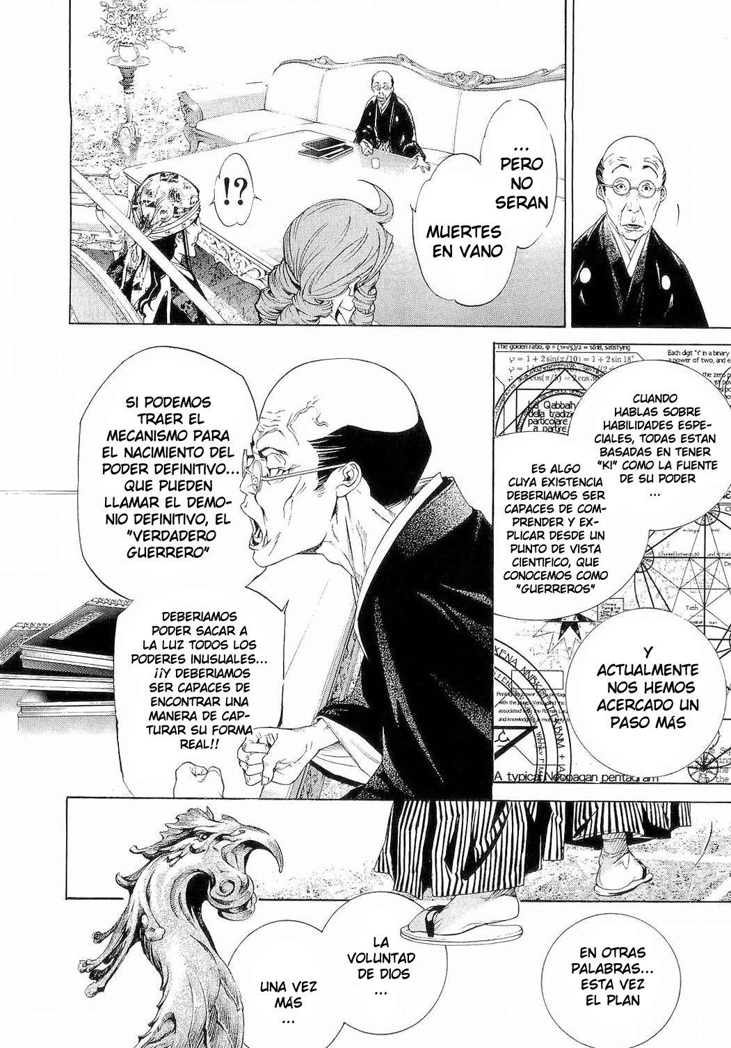 Read Tenjou Tenge (es) Manga Online