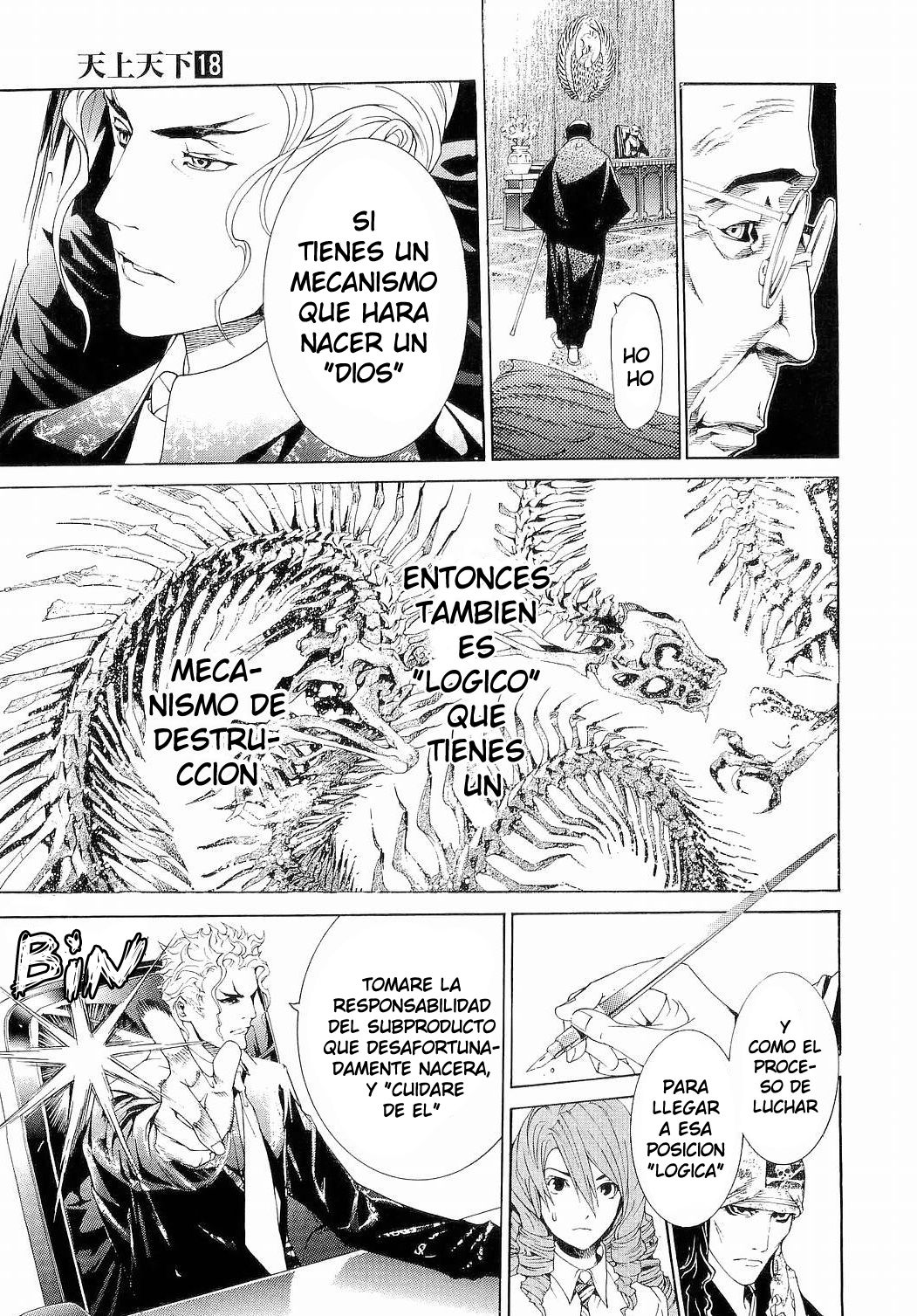 Read Tenjou Tenge (es) Manga Online