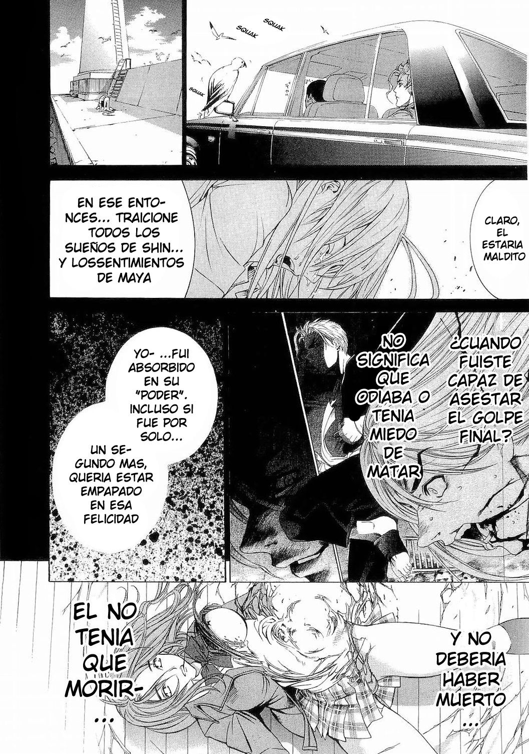 Read Tenjou Tenge (es) Manga Online