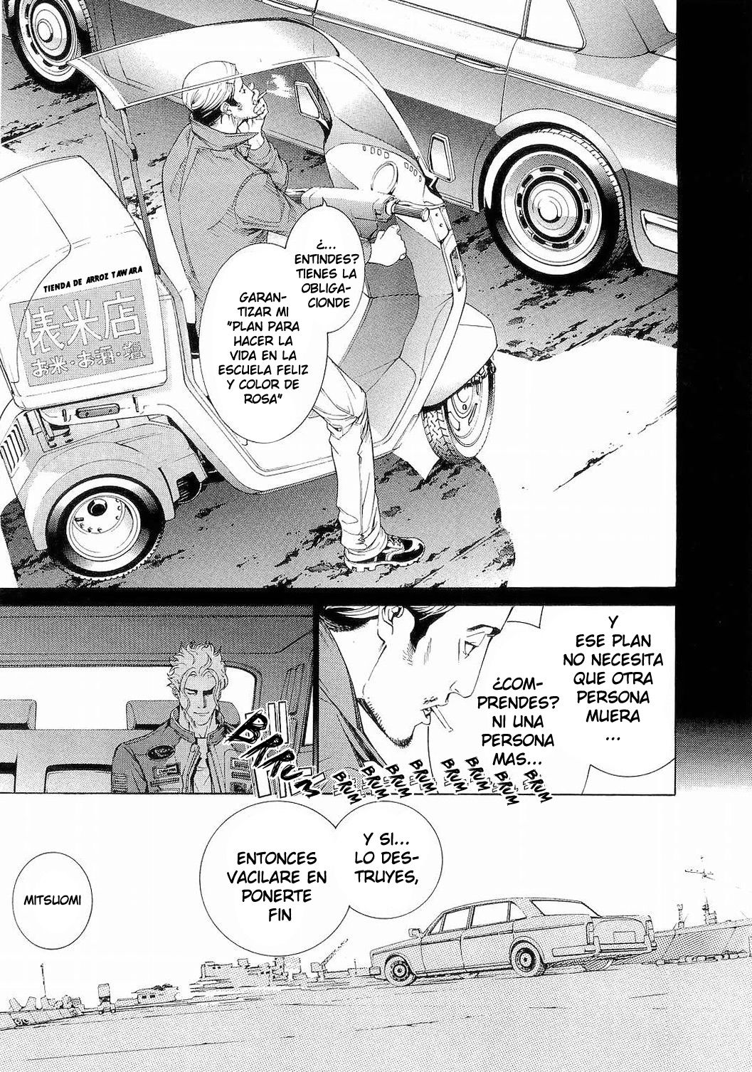 Read Tenjou Tenge (es) Manga Online