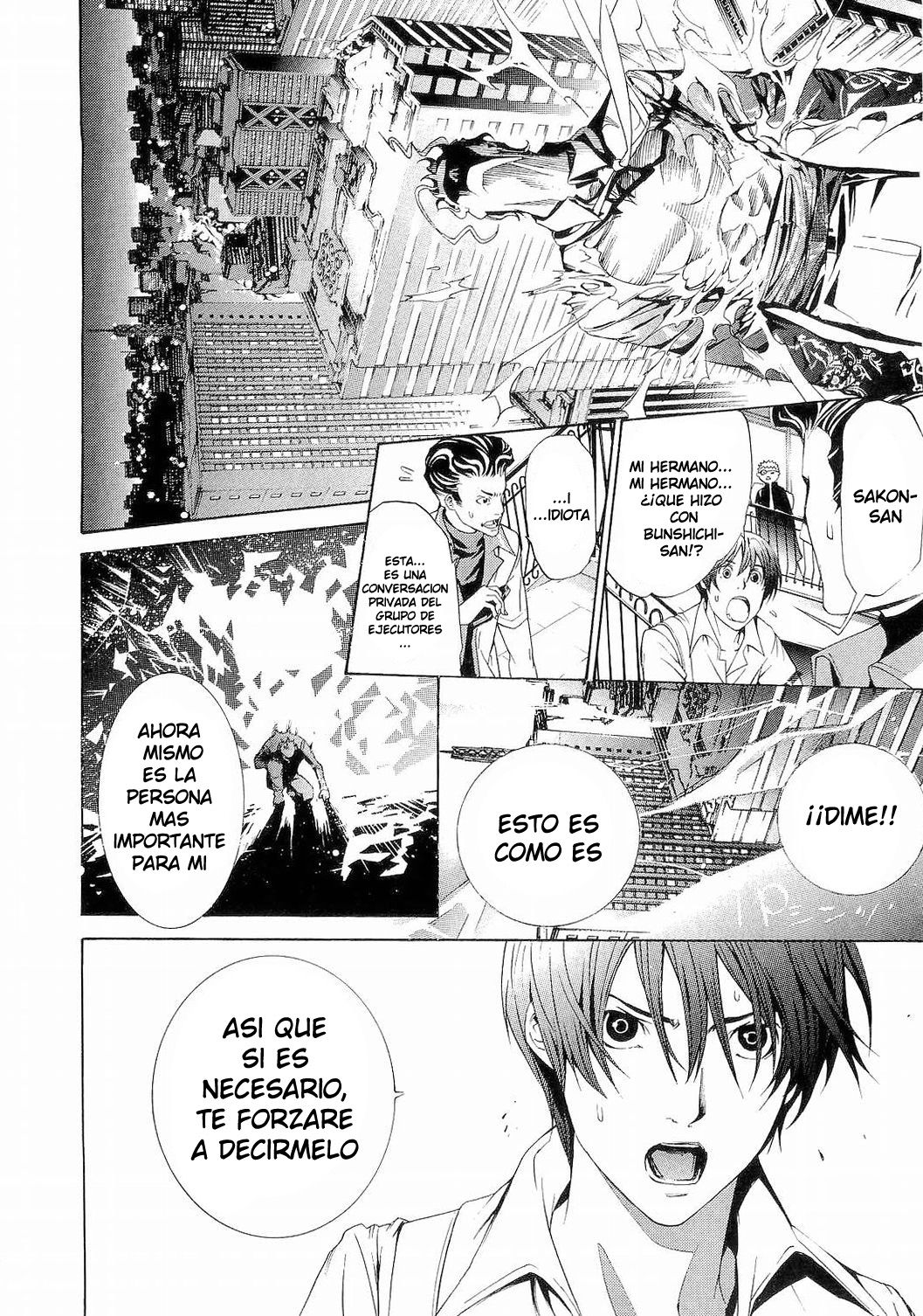 Read Tenjou Tenge (es) Manga Online