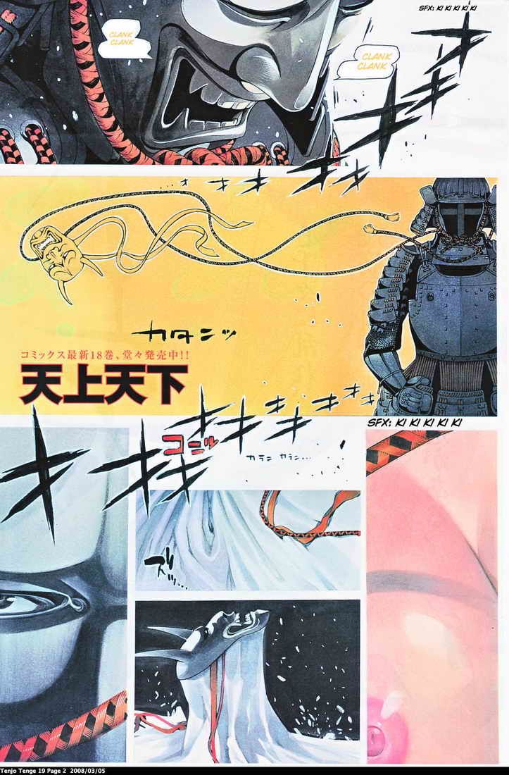 Read Tenjou Tenge (es) Manga Online