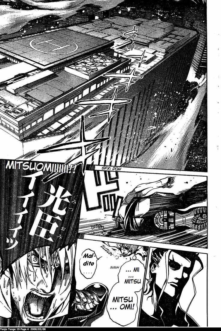 Read Tenjou Tenge (es) Manga Online