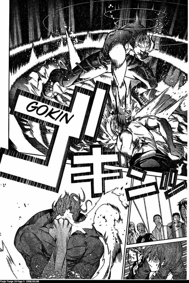 Read Tenjou Tenge (es) Manga Online