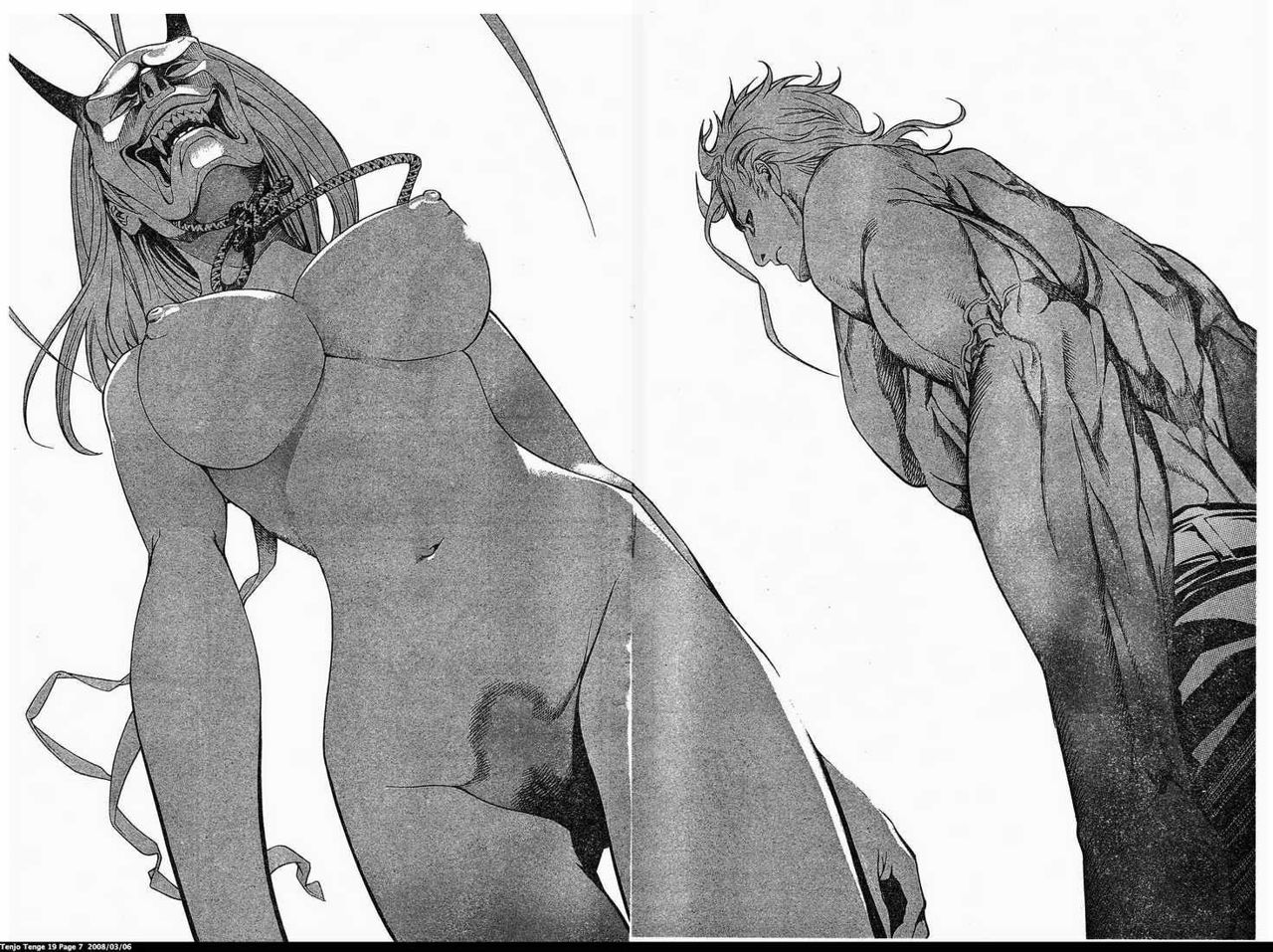 Read Tenjou Tenge (es) Manga Online