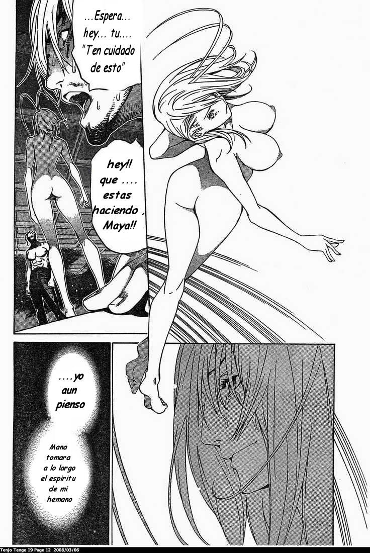 Read Tenjou Tenge (es) Manga Online