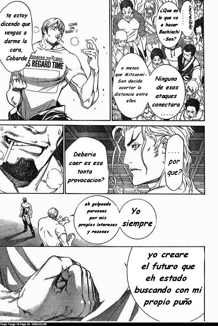 Read Tenjou Tenge (es) Manga Online