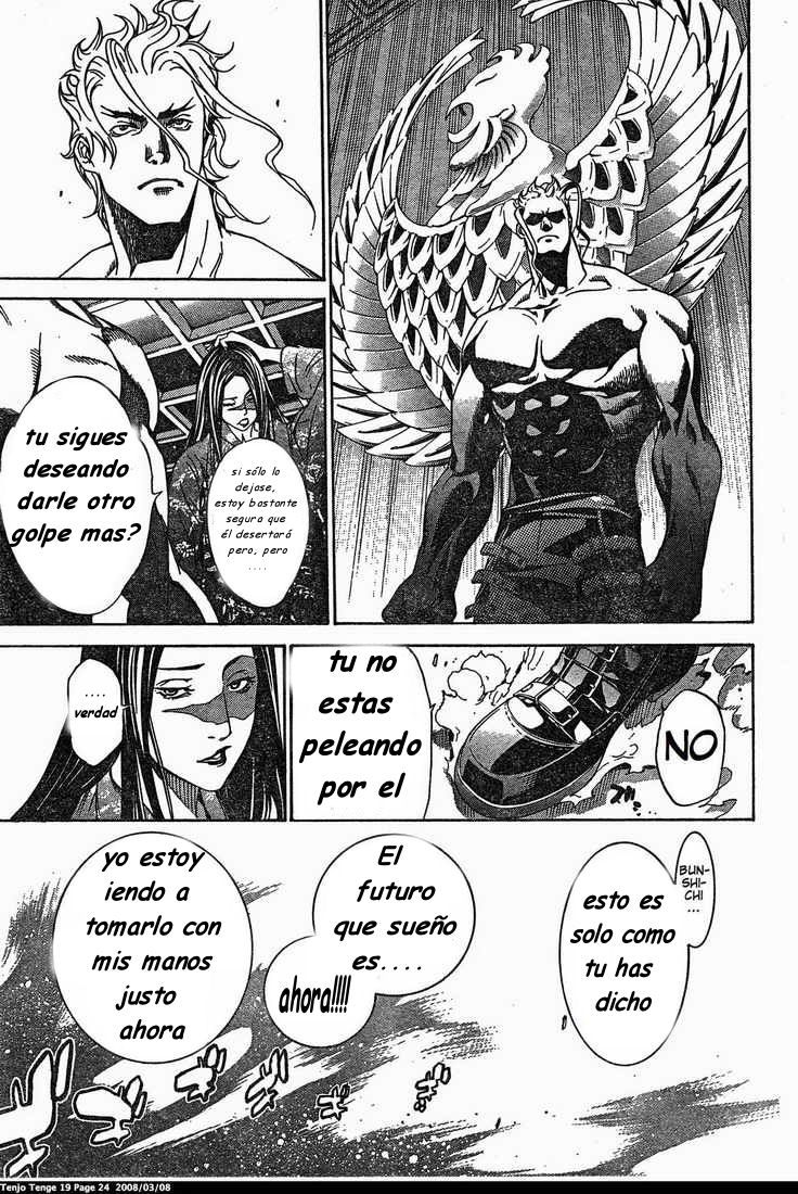 Read Tenjou Tenge (es) Manga Online