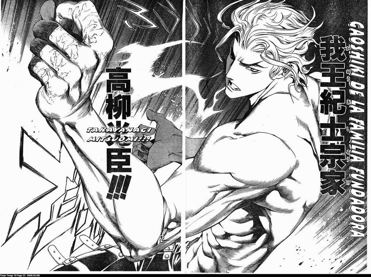 Read Tenjou Tenge (es) Manga Online