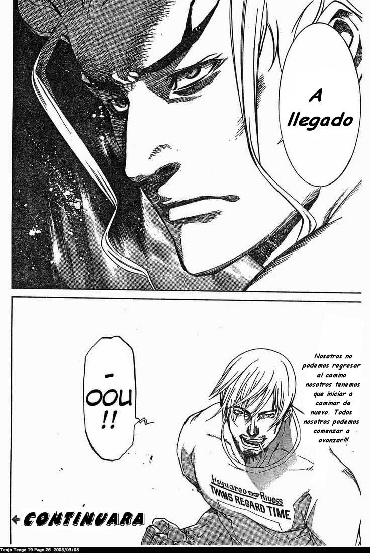 Read Tenjou Tenge (es) Manga Online