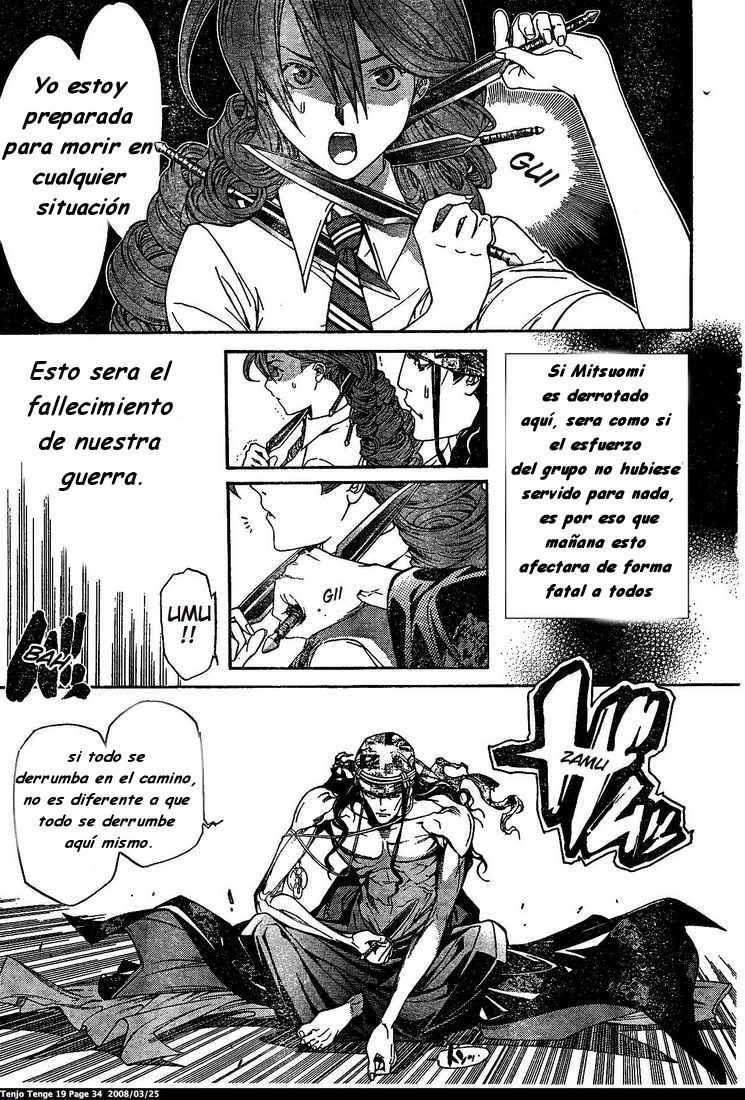 Read Tenjou Tenge (es) Manga Online