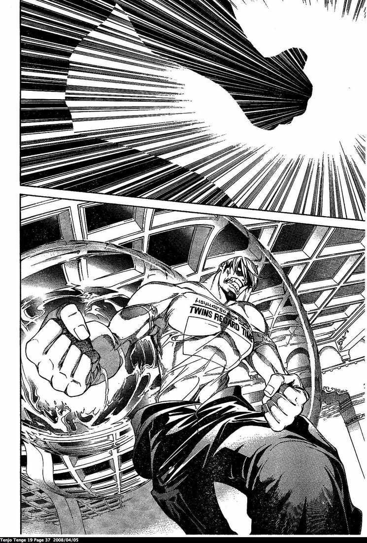 Read Tenjou Tenge (es) Manga Online