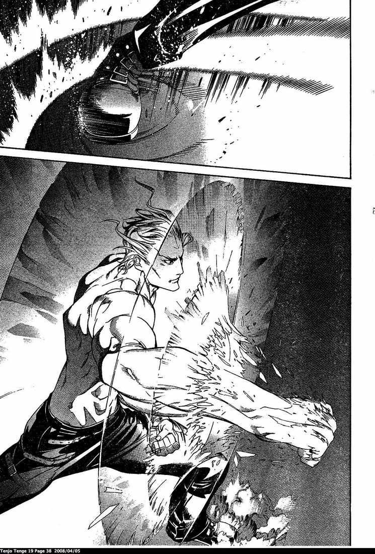 Read Tenjou Tenge (es) Manga Online