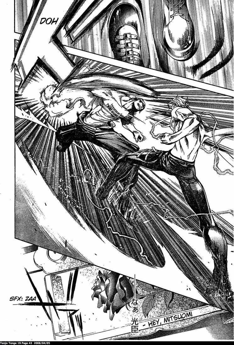 Read Tenjou Tenge (es) Manga Online