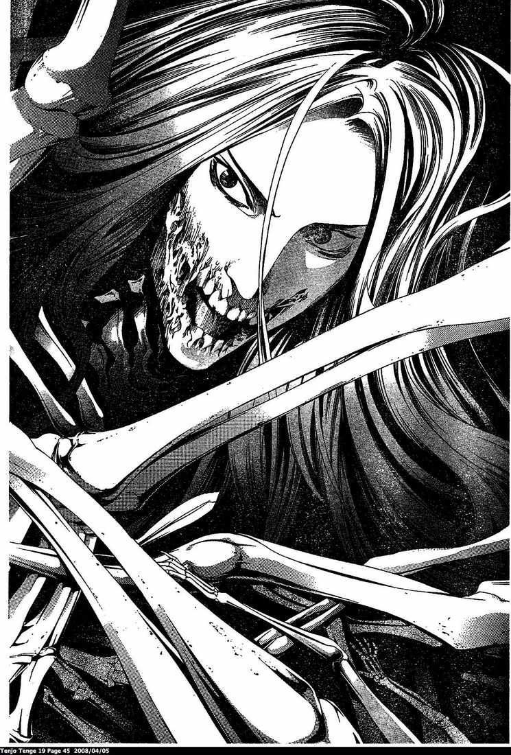 Read Tenjou Tenge (es) Manga Online