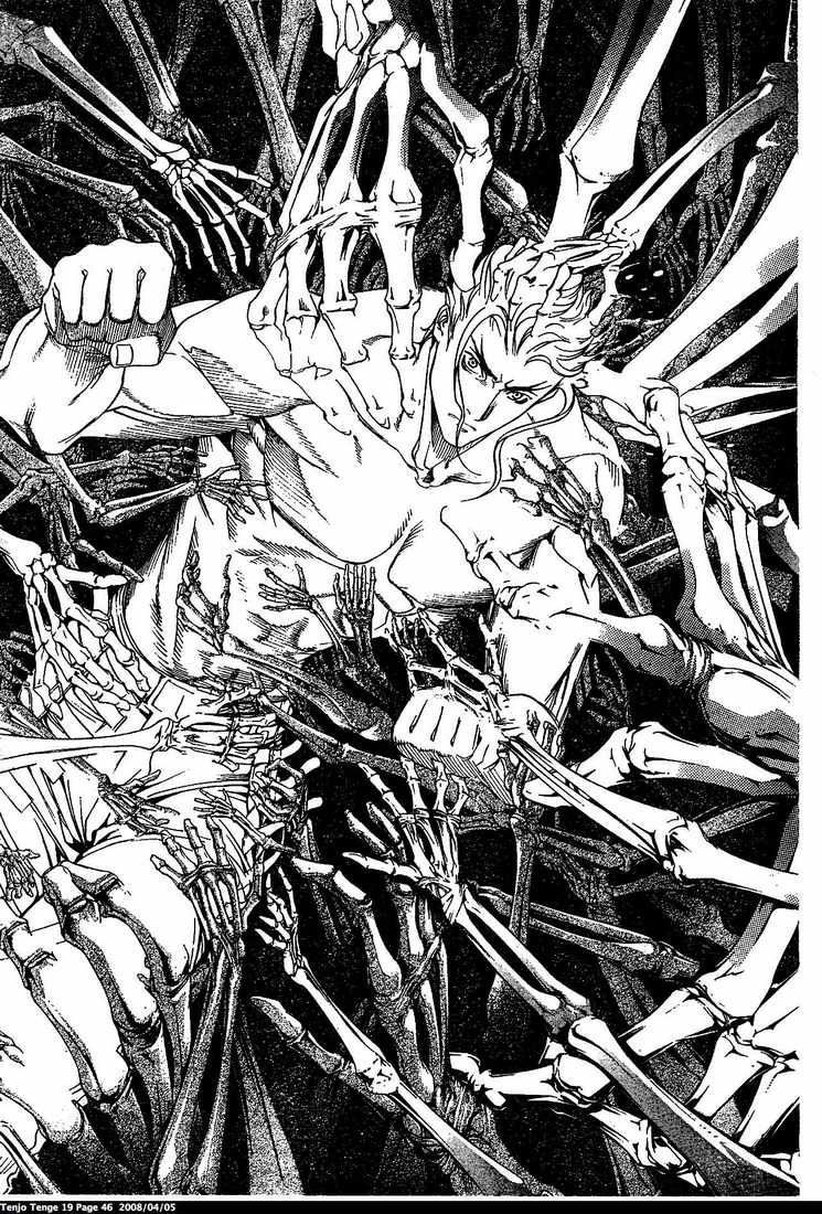 Read Tenjou Tenge (es) Manga Online