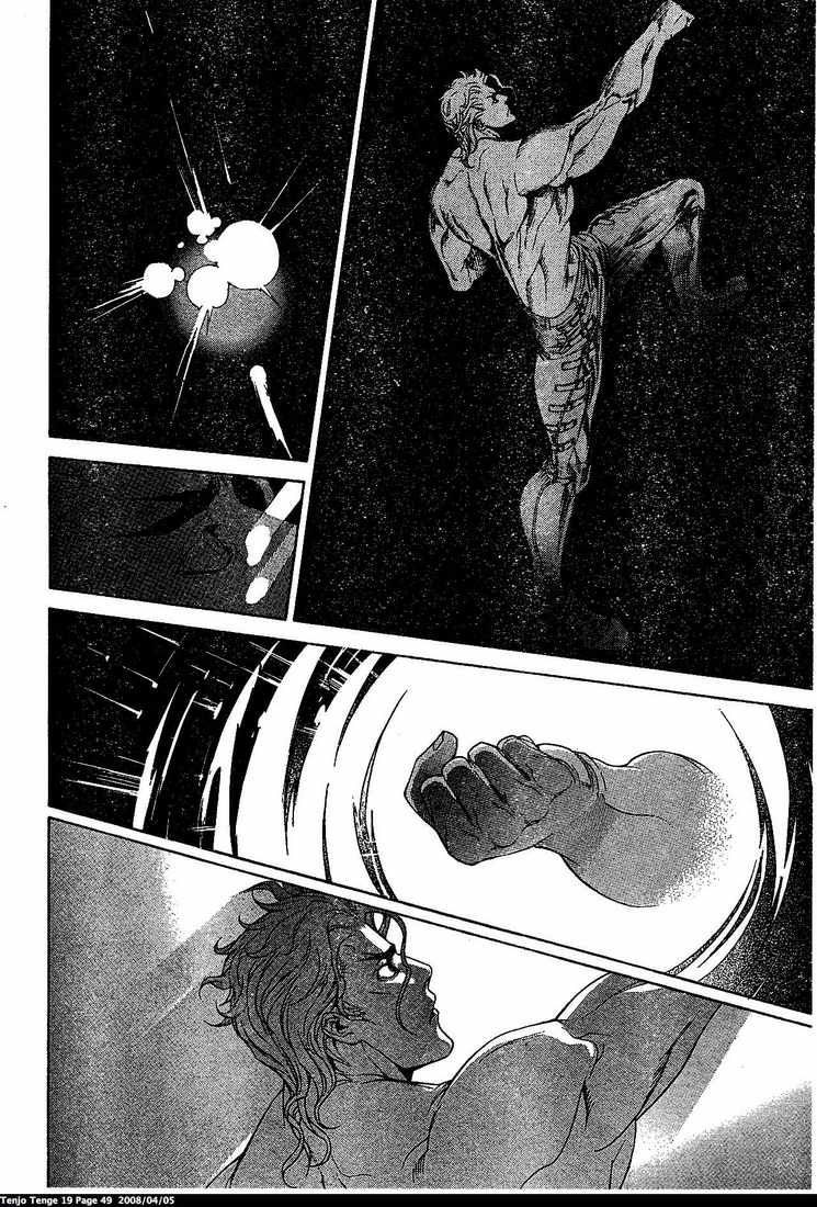 Read Tenjou Tenge (es) Manga Online