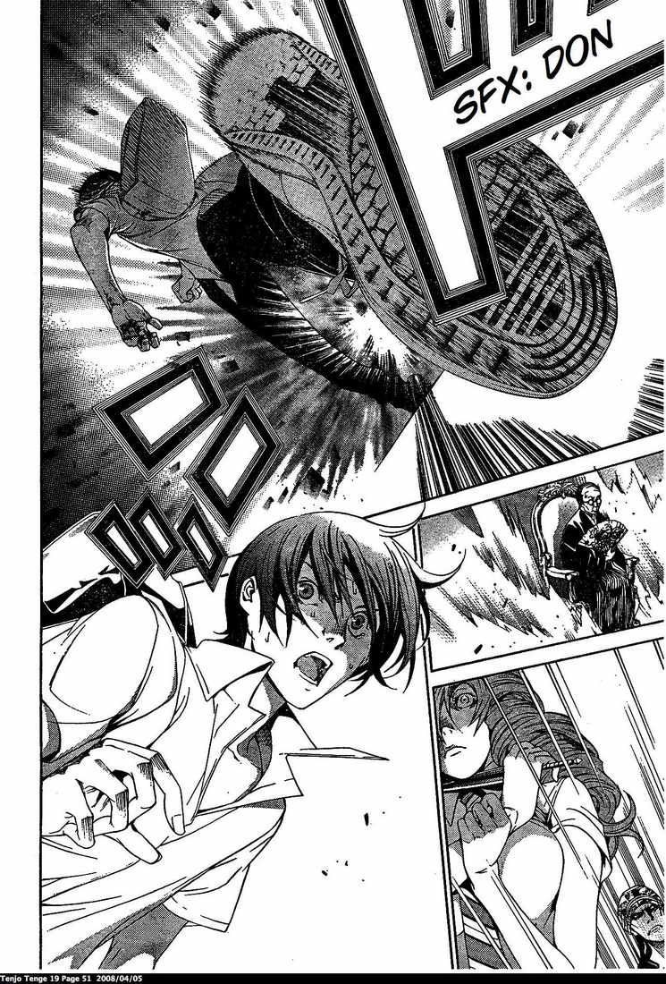 Read Tenjou Tenge (es) Manga Online