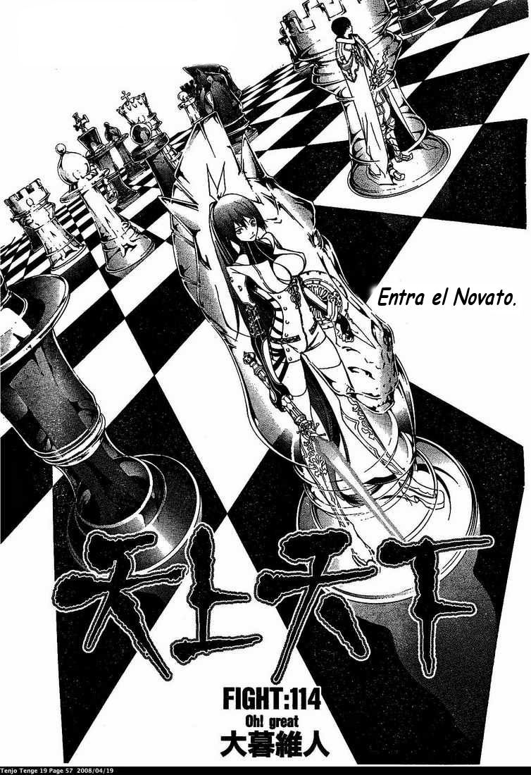 Read Tenjou Tenge (es) Manga Online