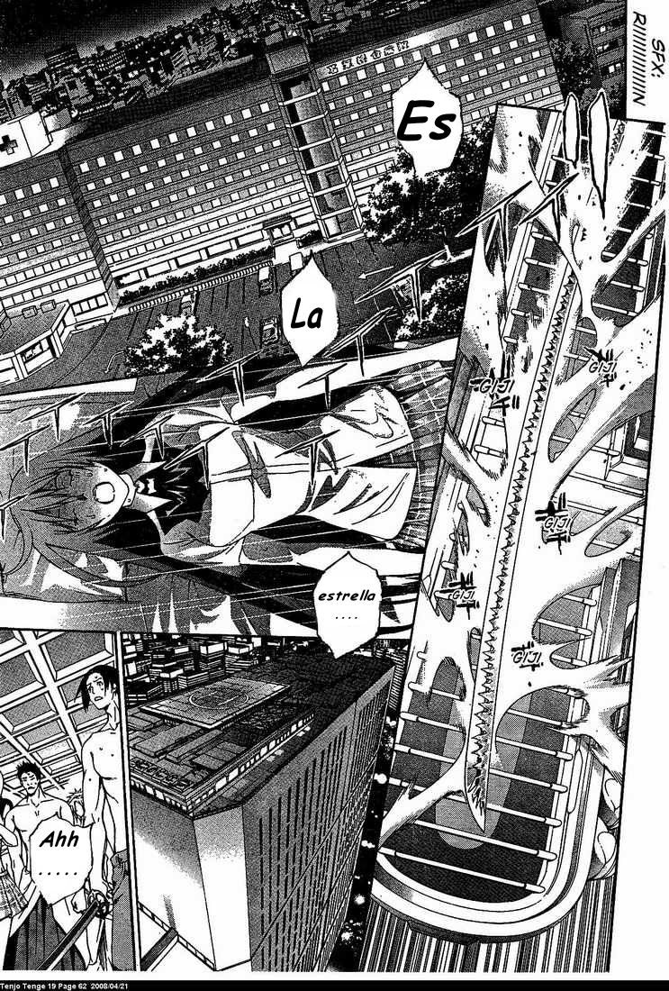 Read Tenjou Tenge (es) Manga Online