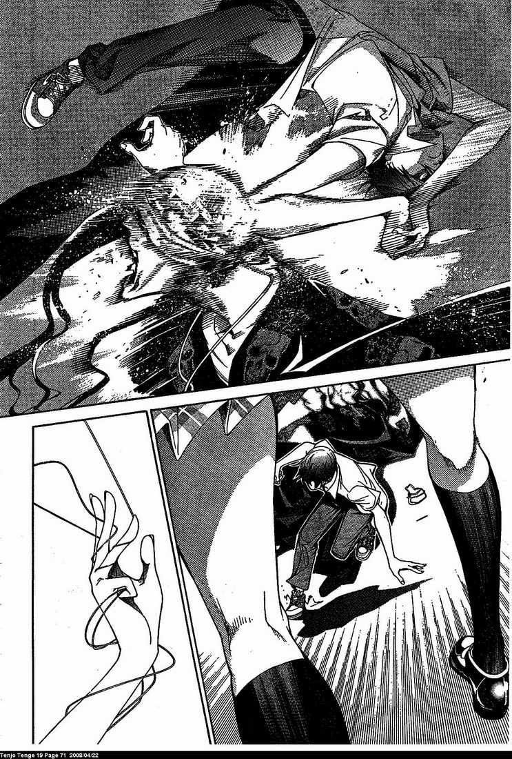 Read Tenjou Tenge (es) Manga Online