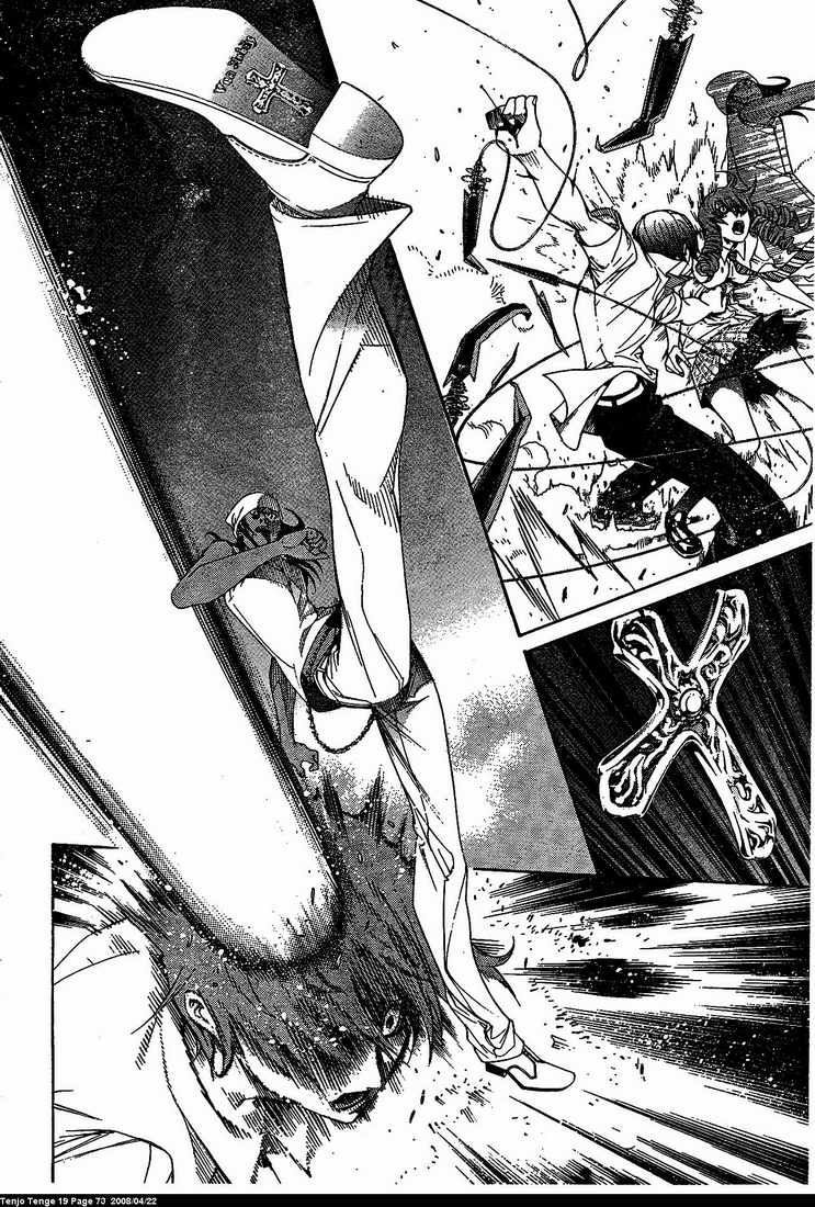 Read Tenjou Tenge (es) Manga Online