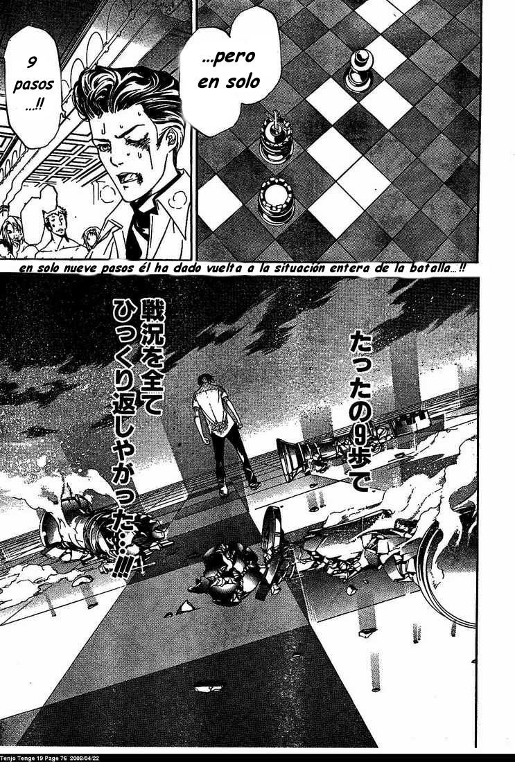 Read Tenjou Tenge (es) Manga Online