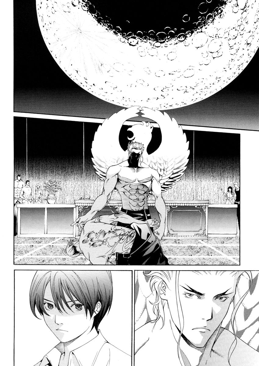 Read Tenjou Tenge (es) Manga Online