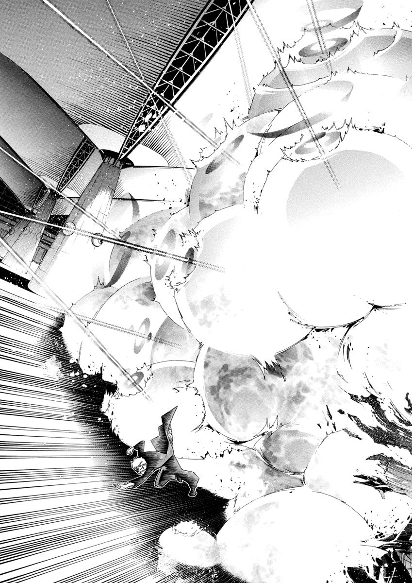 Read Tenjou Tenge (es) Manga Online