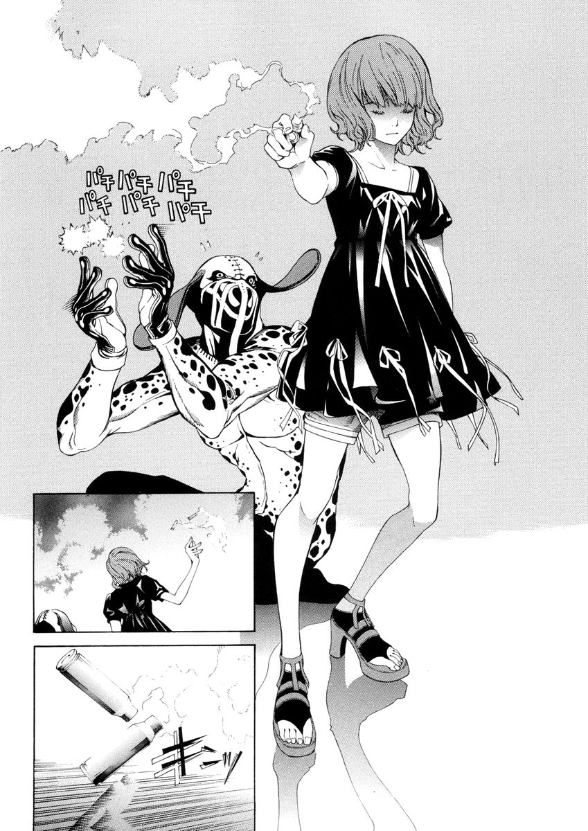 Read Tenjou Tenge (es) Manga Online