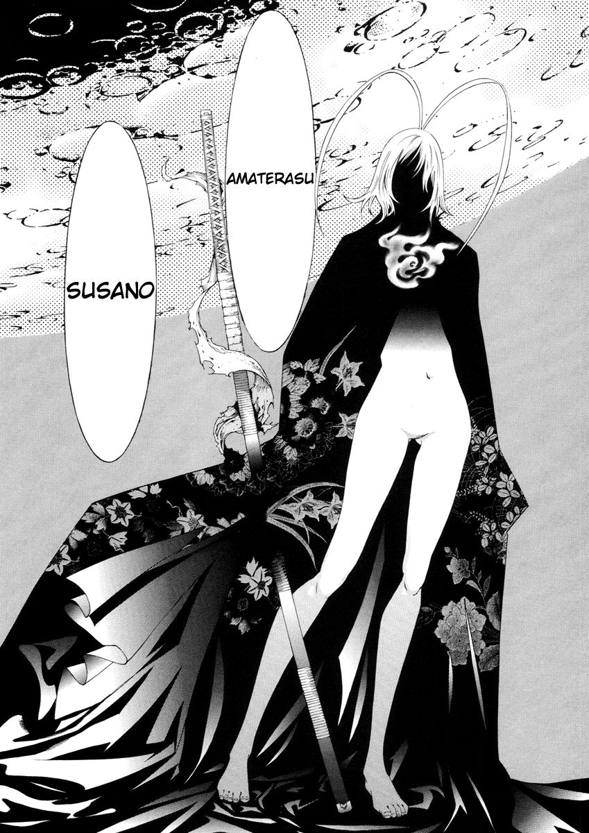 Read Tenjou Tenge (es) Manga Online