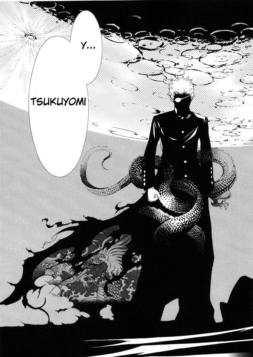 Read Tenjou Tenge (es) Manga Online