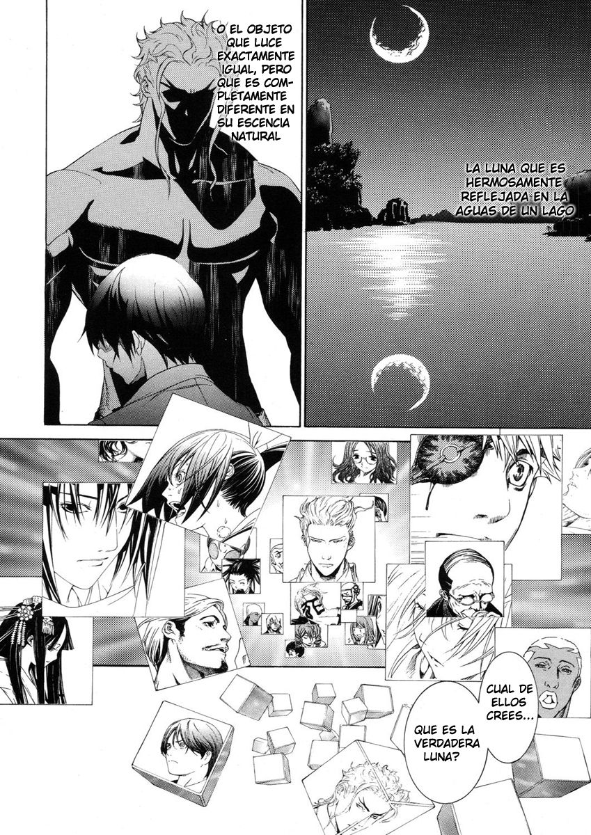 Read Tenjou Tenge (es) Manga Online