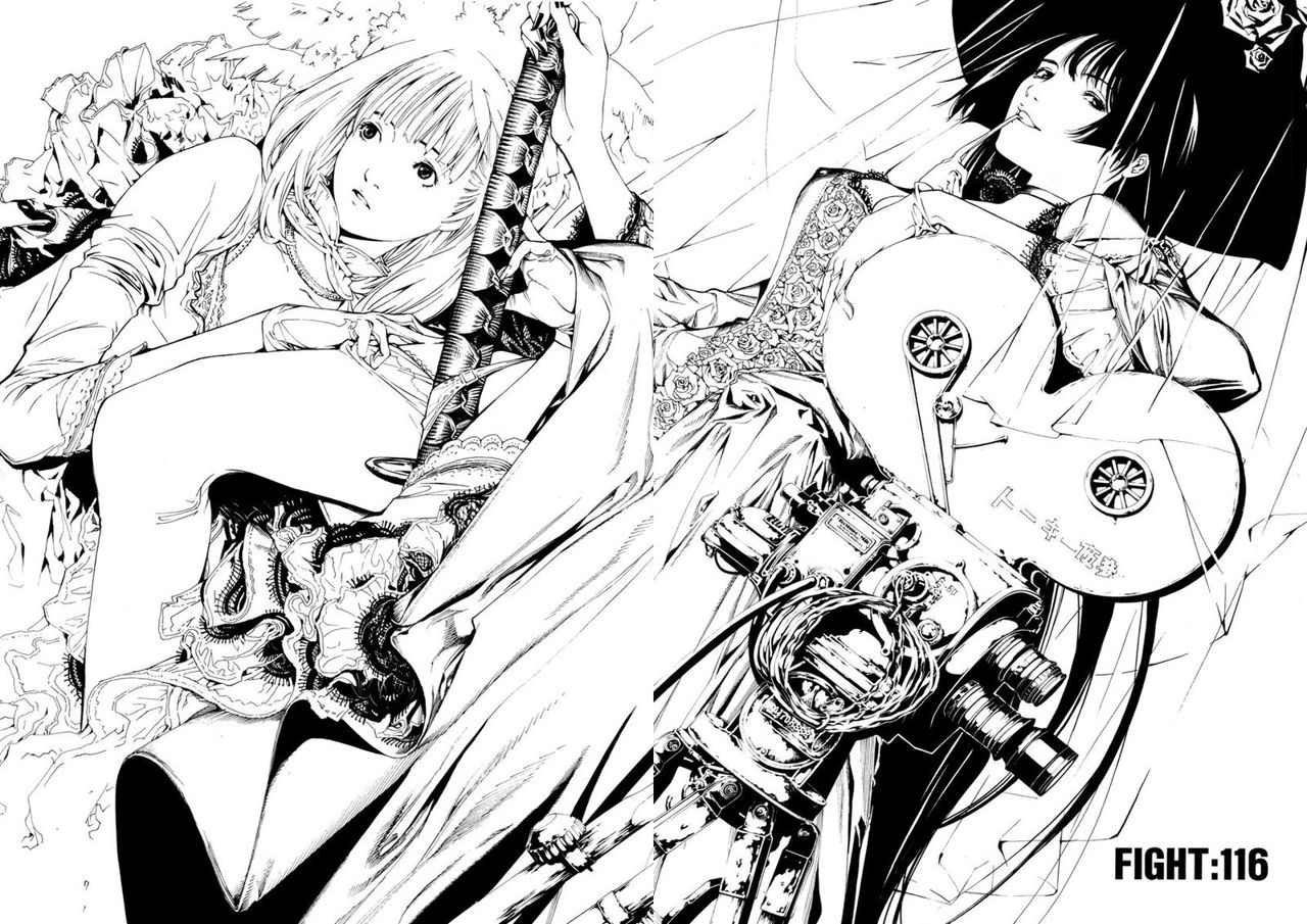 Read Tenjou Tenge (es) Manga Online