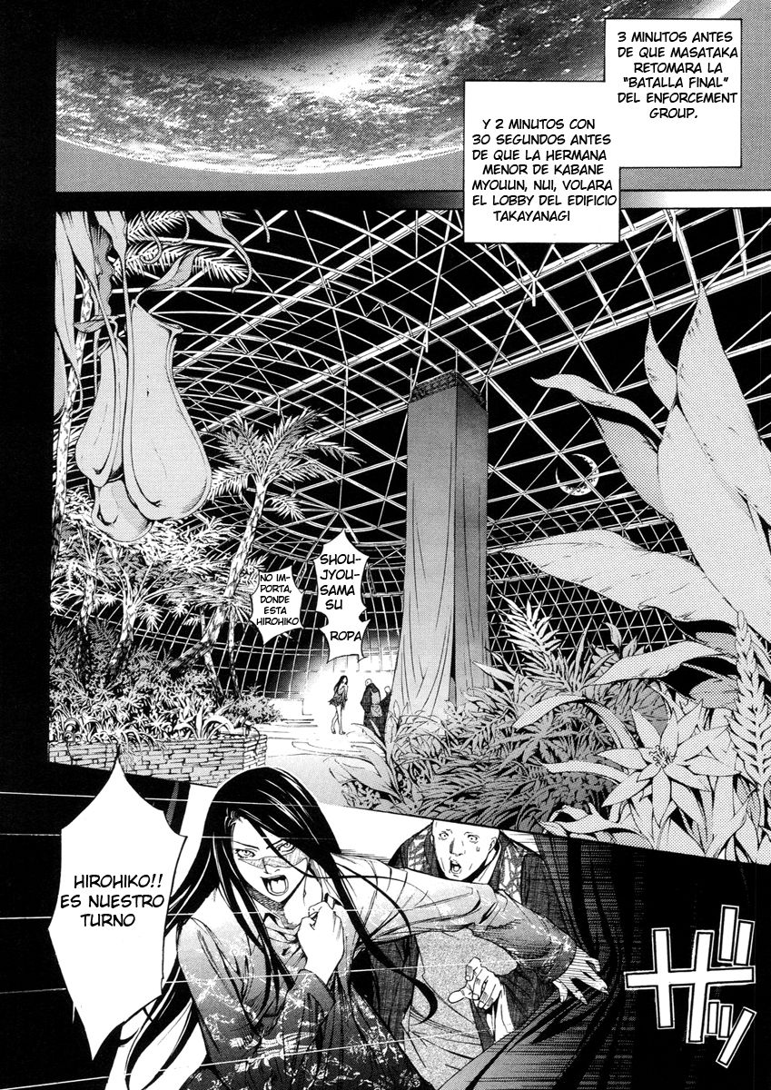 Read Tenjou Tenge (es) Manga Online